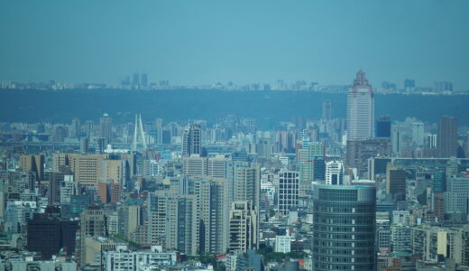 チャイナエアライン「東京発台北線タイムセール」開催｜成田〜台北が往復50,600円から