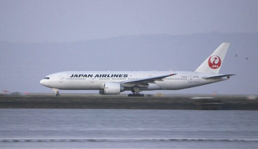 JAL「キッズ55グアム割」開始｜グアム線就航55周年で小児運賃55%オフ、7月1日から