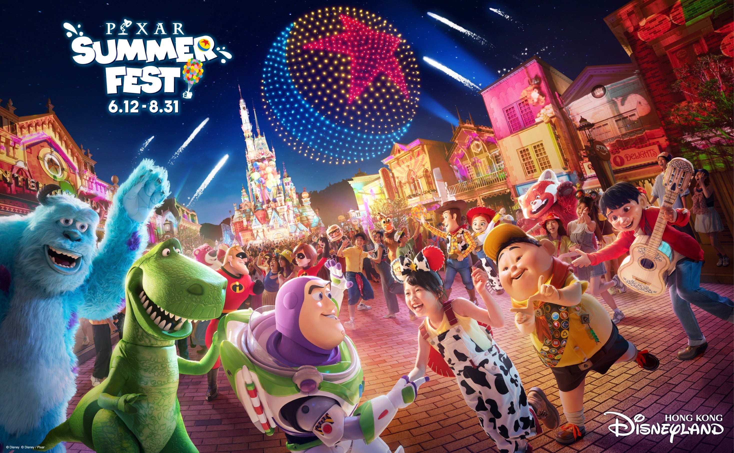 香港ディズニーランドのピクサー・サマー・フェス